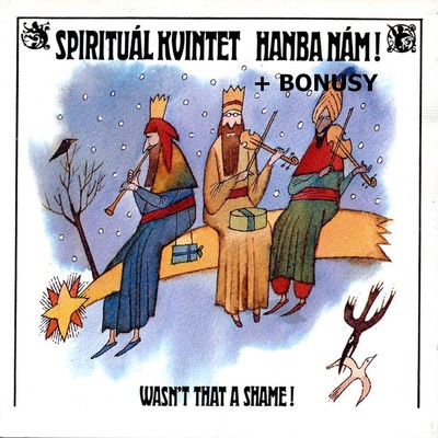 シングル/V jeslich dite spinka (Mary Had A Baby) [Bonus]/Spiritual Kvintet