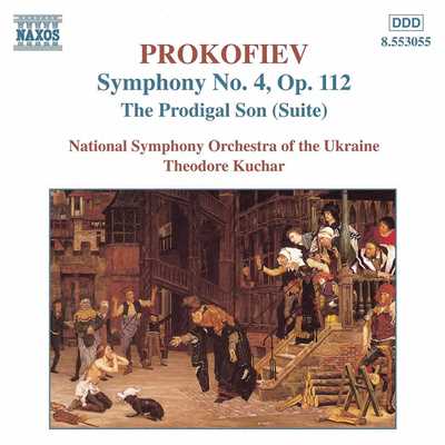 シングル/プロコフィエフ: 交響曲第4番 Op. 112 - IV. Allegro risoluto/ウクライナ国立交響楽団／テオドレ・クチャル(指揮)