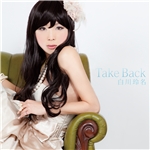 Take Back (Single Remix)/白川玲名