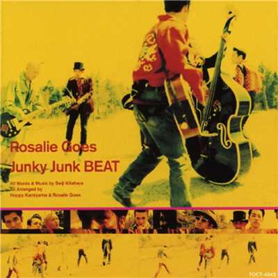 Junky Junk Beat/ロザリーゴーズ