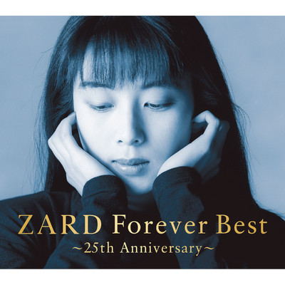 シングル/愛は暗闇の中で featuring Aya Kamiki/ZARD