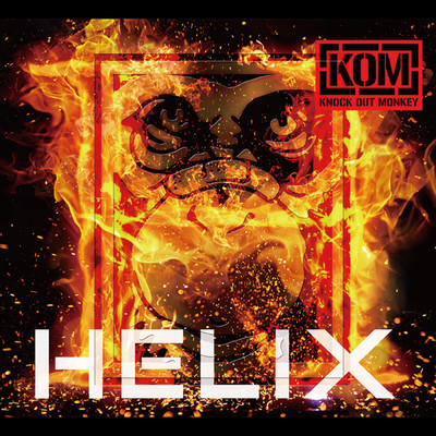 アルバム/HELIX/KNOCK OUT MONKEY