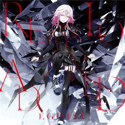 Ghost of a smile/EGOIST
