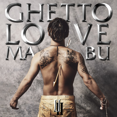 アルバム/GHETTO LOVE II/MABU