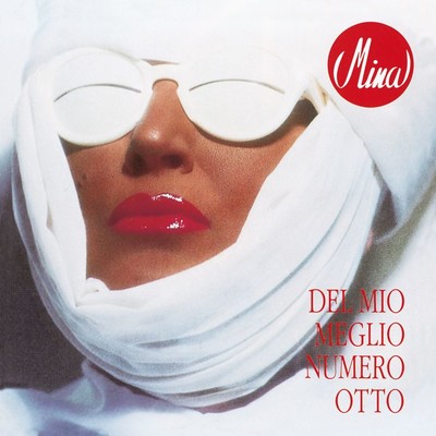 Se il Mio Canto Sei Tu (2001 Remastered Version)/Mina
