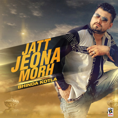 Jatt Jeona Morh/Bhinda Kotla
