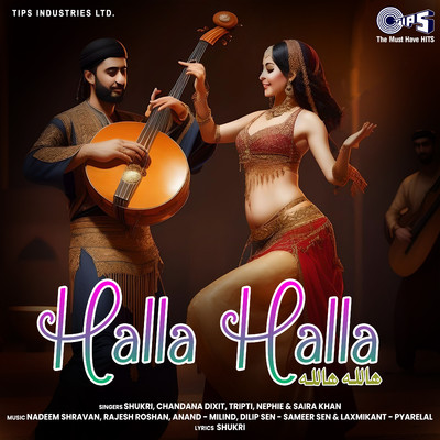 Halli Halli Halki/Dilip Sen - Sameer Sen, Shukri, Chandana Dixit, Tripti, Nephie and Saira Khan