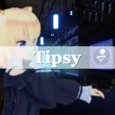 Tipsy/春乃こね子