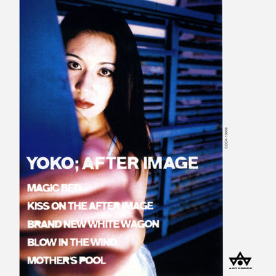 アルバム/AFTER IMAGE/YOKO