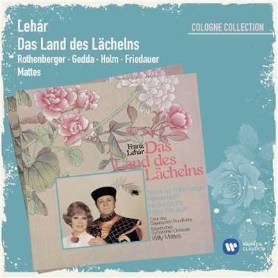 Das Land des Lachelns (The Land of Smiles) (Mattes) (1994 Remastered Version), Act Two: Dialogue (Tschang／Sou-Chong／Lisa)/Anneliese Rothenberger