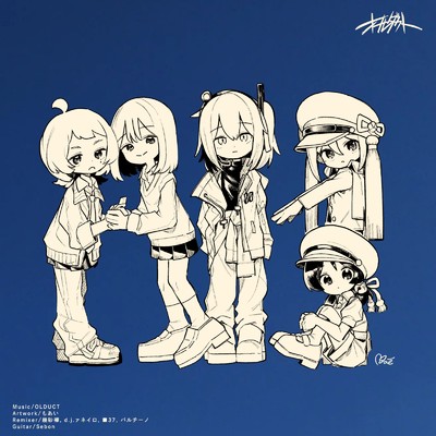 シングル/トラバーチン (feat. パルチーノ) [パルチーノ Remix]/OLDUCT