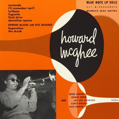 アルバム/Howard McGhee All Stars/ハワード・マギー