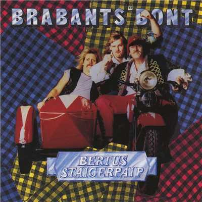 アルバム/Brabants Bont/Bertus Staigerpaip