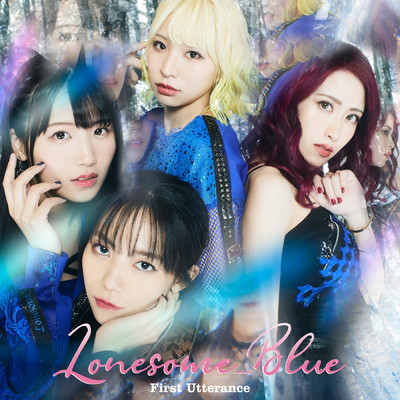 Welcome To Heavenly Secret Base/Lonesome_Blue
