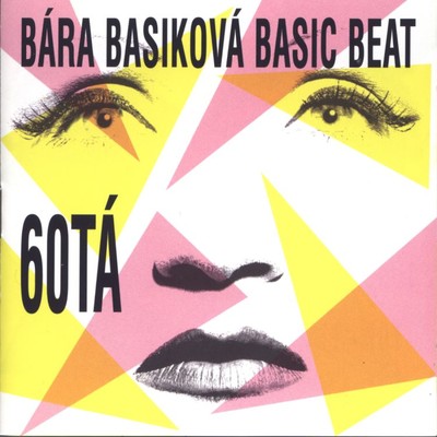 アルバム/60ta/Bara Basikova