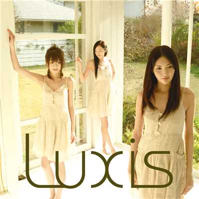 みんな愛をさがしてる(Instrumental)/Luxis