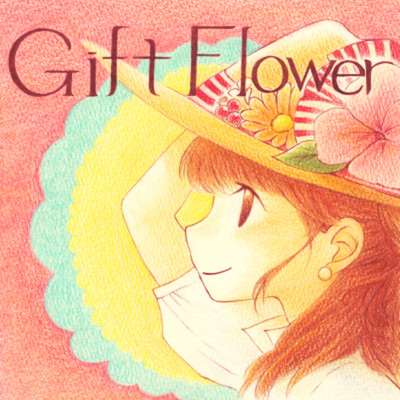 Gift Flower/Gift house