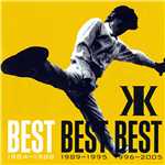 アルバム/BEST BEST BEST 1984-1988/吉川晃司
