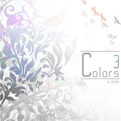 アルバム/colors 3/a_hisa