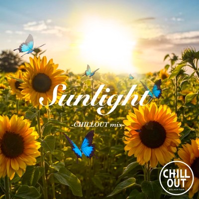 シングル/Sunlight (CHILLOUT mix)/光井勇佑