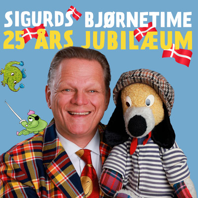アルバム/Sigurds Bjornetime 25 Ars Jubilaeum/Sigurd Barrett