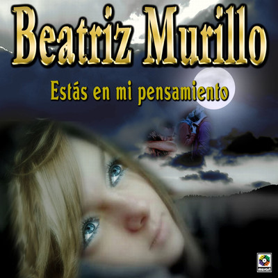 シングル/Bailando En La Obscuridad/Beatriz Murillo