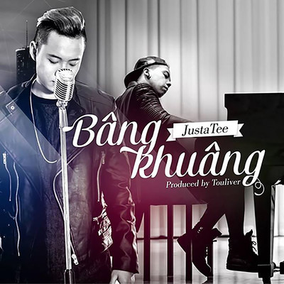 シングル/Bang Khuang/JustaTee