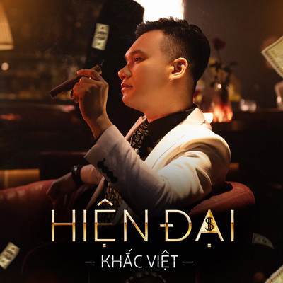 アルバム/Hien Dai/Khac Viet