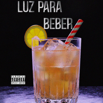 シングル/Luz para beber/Reniro Fofio