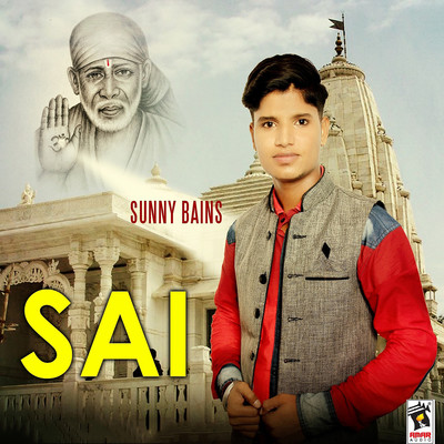 Sai/Sunny Bains