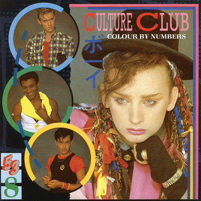 Colour By Numbers/Culture Club
