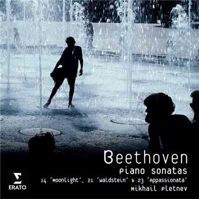 アルバム/Beethoven: Piano Sonatas 14 'Moonlight', 21 'Waldstein' & 23 'Appassionata'/ミハイル・プレトニョフ
