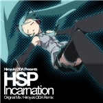 インカーネイション (Original Mix)/HSP