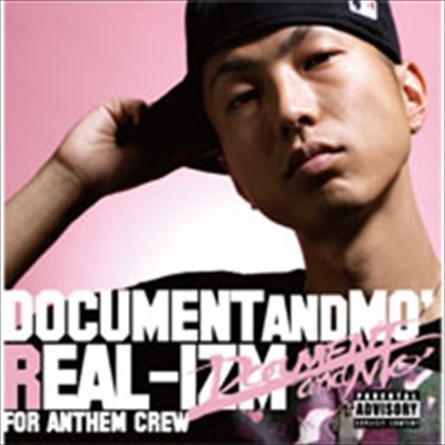 Hands up (feat. BASS-N-WOLF, ネスタ, 阿修羅MIC, YU-TA & K.O.Z)/REAL-IZM