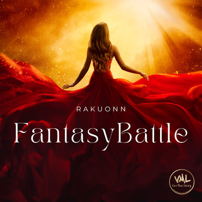 アルバム/FantasyBattle/rakuonn