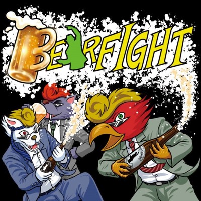 BEER FIGHT〜ヨッシャー〜/軍鶏SHA・MO・