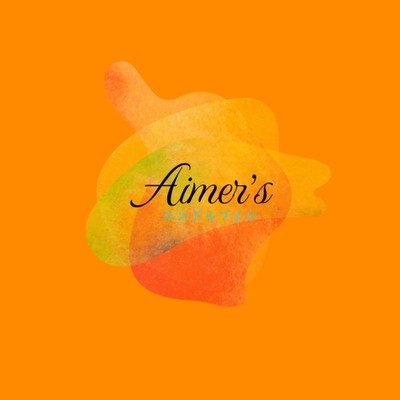 Aimer's/エンドルフィン