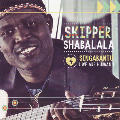 Impilo Yami (feat. Afrika)/Skipper Shabalala