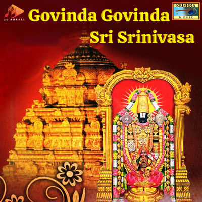 アルバム/Govinda Govinda Sri Srinivasa/Prasath Sai