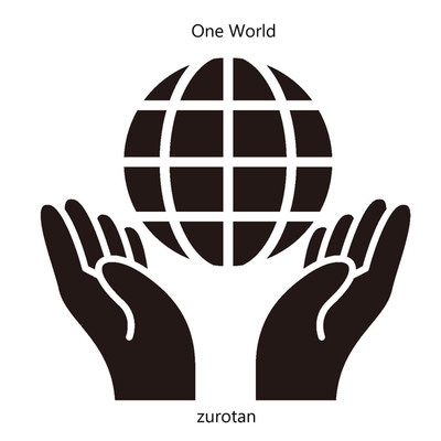 シングル/one world/zurotan