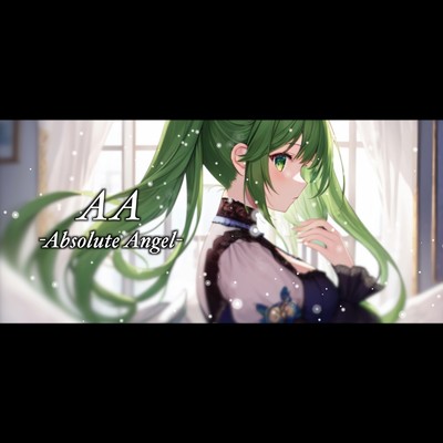 シングル/AA -Absolute Angel-/TAG