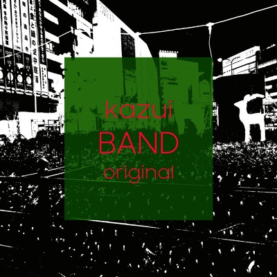 シングル/BAND/kazui