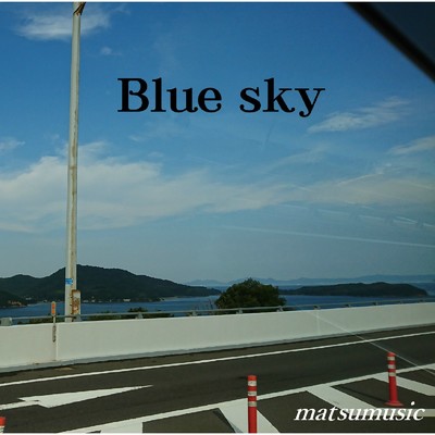 Blue sky/matsumusic feat. 初音ミク