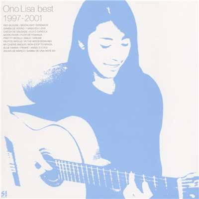 アルバム/Ono Lisa best 1997-2001/小野リサ