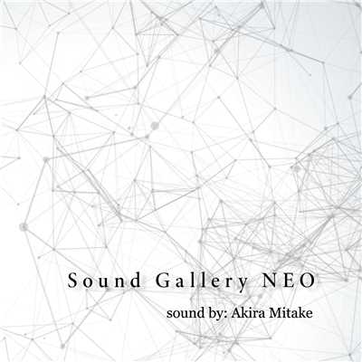 アルバム/Sound Gallery NEO/Akira Mitake
