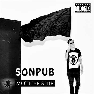 Ghost Ship feat. Bose, Una, Wise/SONPUB