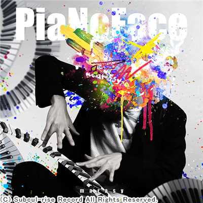 アルバム/PiaNoFace/marasy