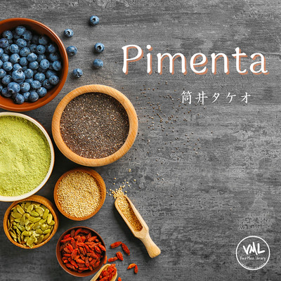 アルバム/Pimenta/筒井タケオ