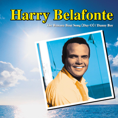 シングル/ク・ク・ル・ク・ク・パロマ/Harry Belafonte