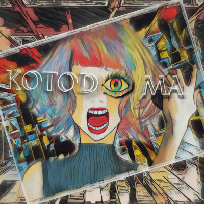 KOTODAMA/DIVE TO THE 2ND